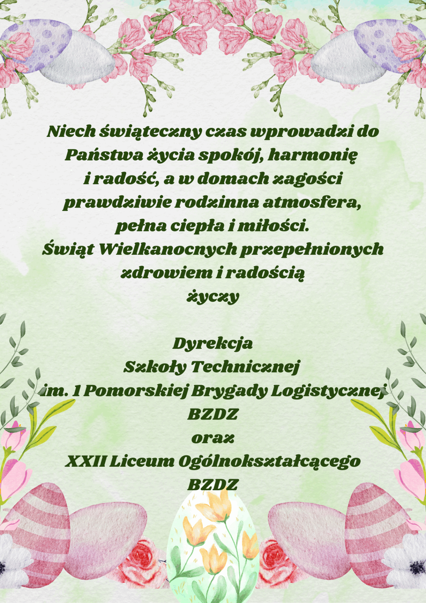 Życzenia świąteczne